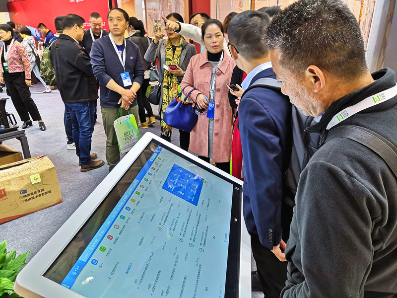 粤博智慧博物馆备受关注12-广州欧科