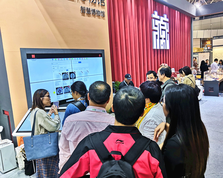 粤博智慧博物馆备受关注14-广州欧科