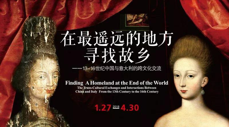 聚焦数字背后，湖南省博物馆的收获与经验3——广州欧科