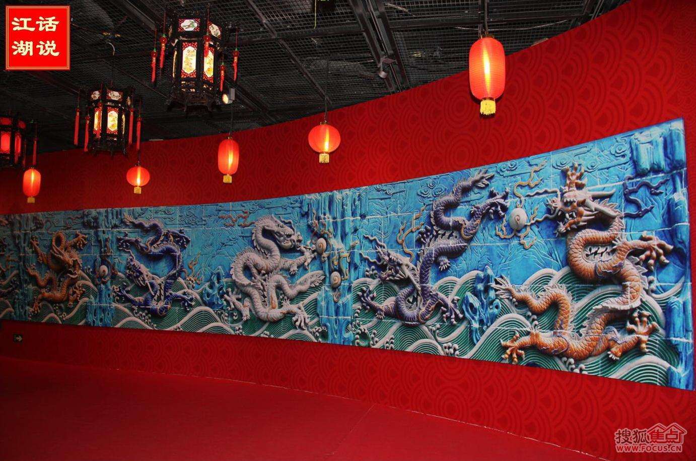 博物馆里过大年成为新年俗——广州欧科