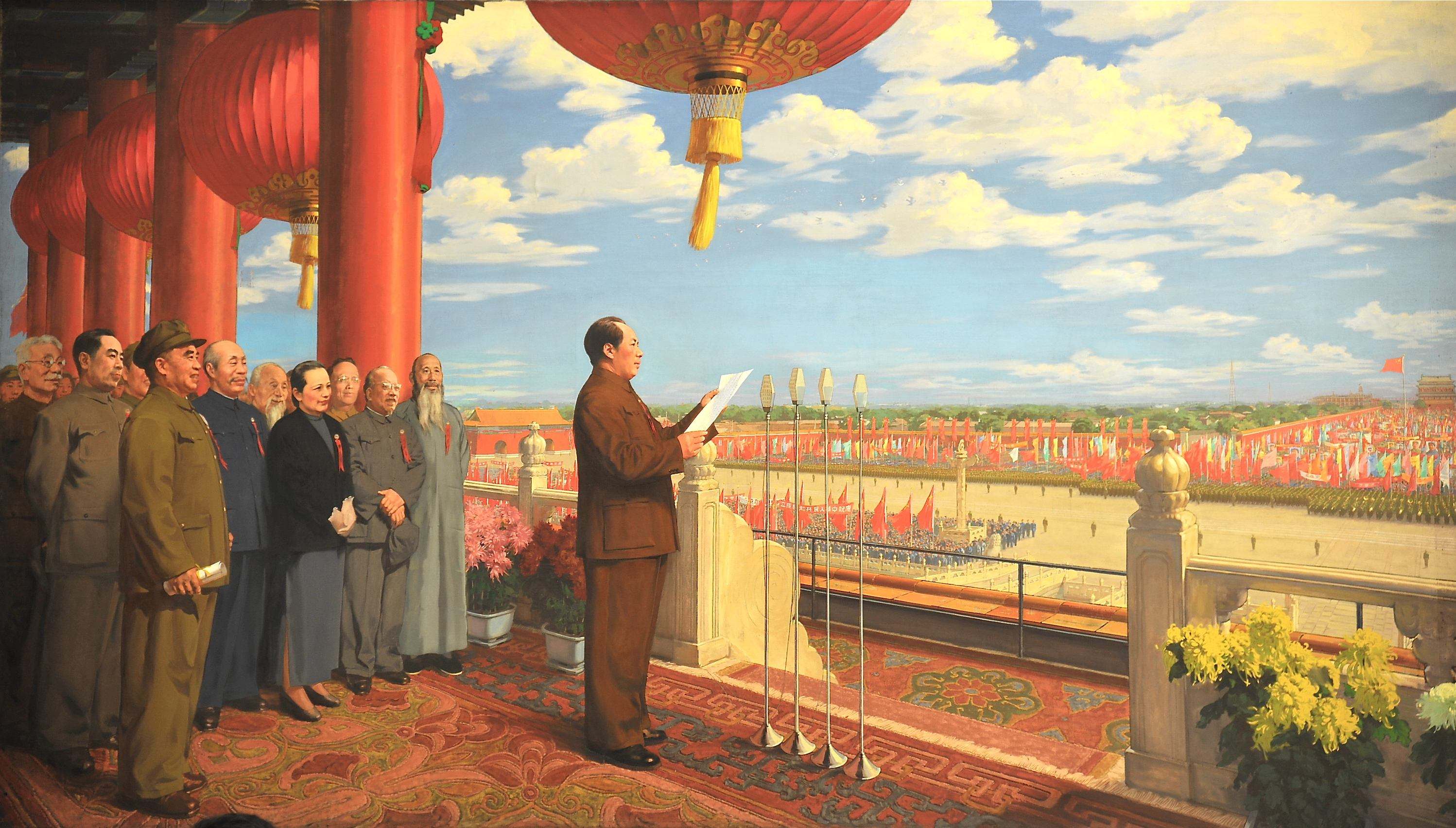 革命文物《开国大典》油画,现藏于国家博物馆