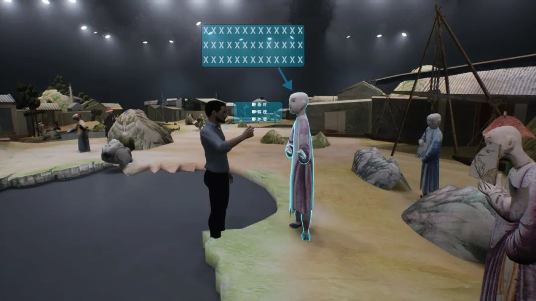 元宇宙古建筑虚拟漫游