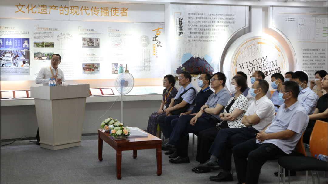 调研组认真听取广州欧科情况介绍