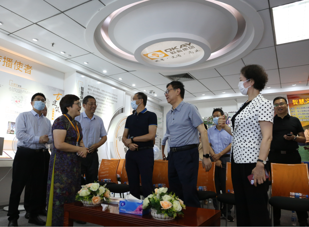 调研组与广州欧科董事长互动交流