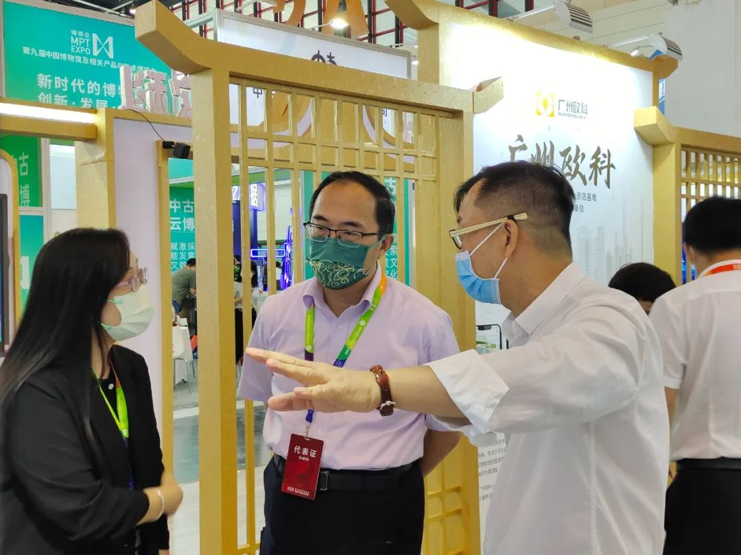 广州欧科参加第九届博博会5