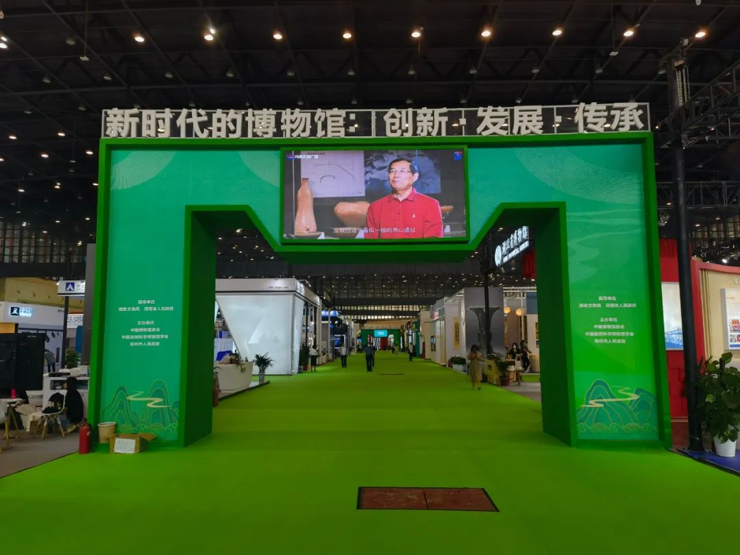 第九届博博会现场 第九届博博会现场