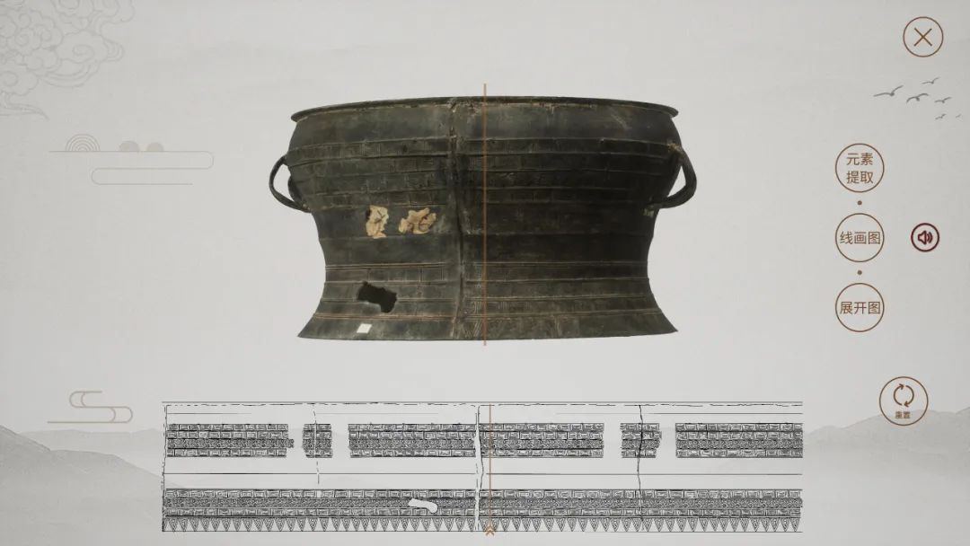 广州欧科展示广西民族博物馆铜鼓互动体验系统3