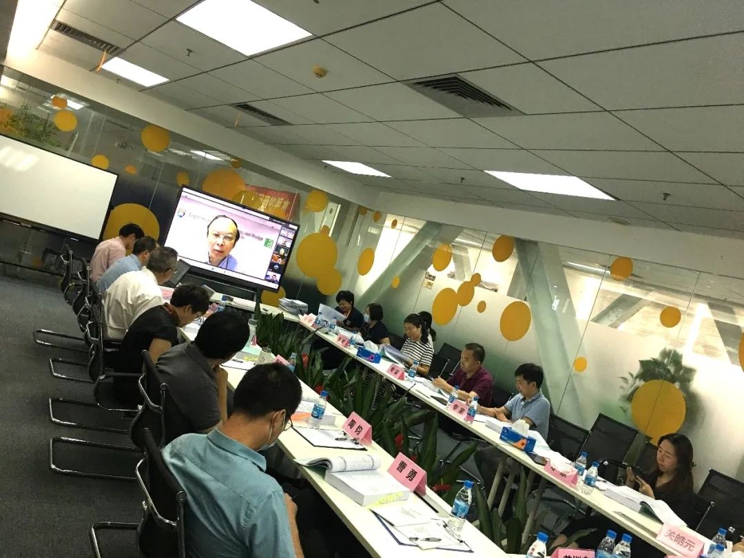 叶嘉安院士汇报项目的研究成果及成果在香港、澳门两地的推广应用情况