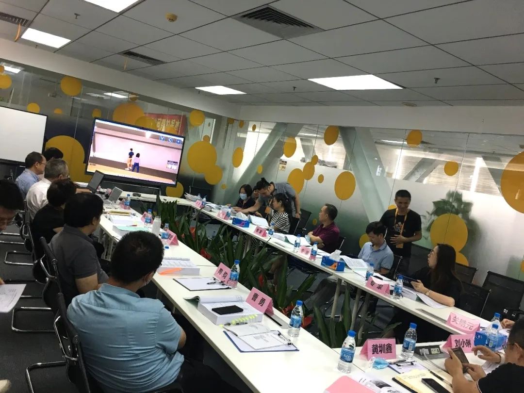 张文金总监 现场演示项目系统成果