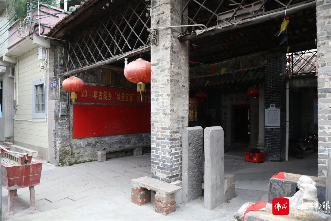 修缮前的古朗南海神庙