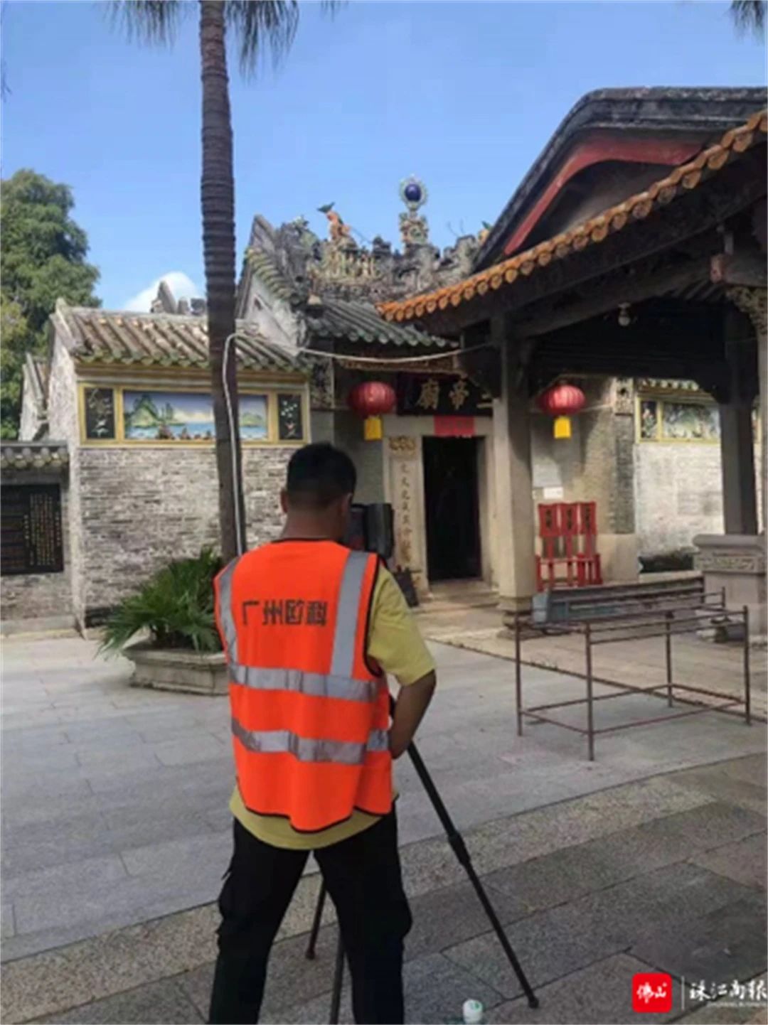 顺德区住房城乡建设和水利局组织专业技术人员，对顺德区历史建筑进行测绘建档（本项目由广州欧科提供技术支持）
