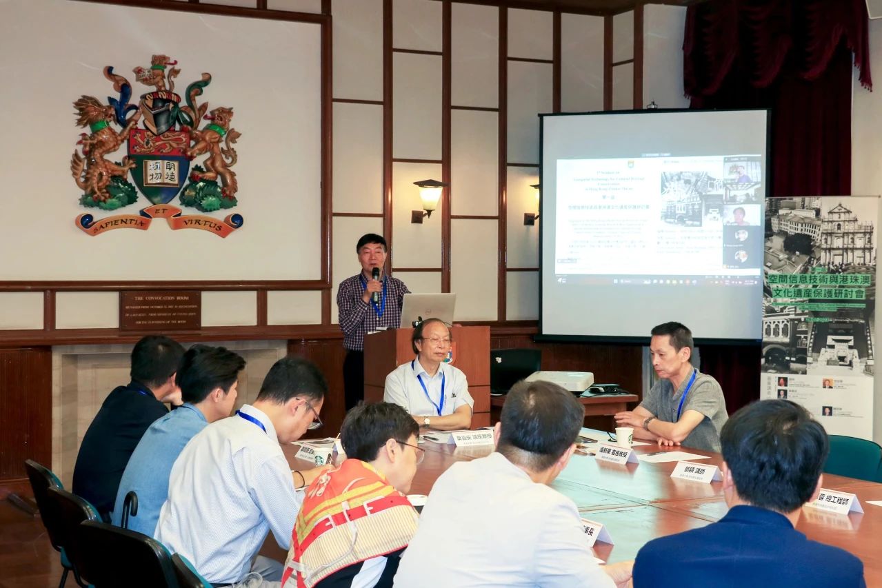 《空间信息技术在文化遗产保护中的应用研究》国家文物局重点科研基地（清华大学）主任党安荣教授开幕致辞