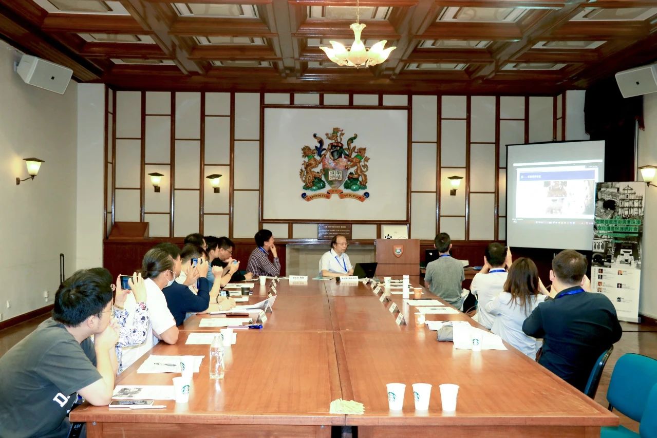 国家文物局钱坤处长开场报告《文物行业科技创新体系建设与发展方向》