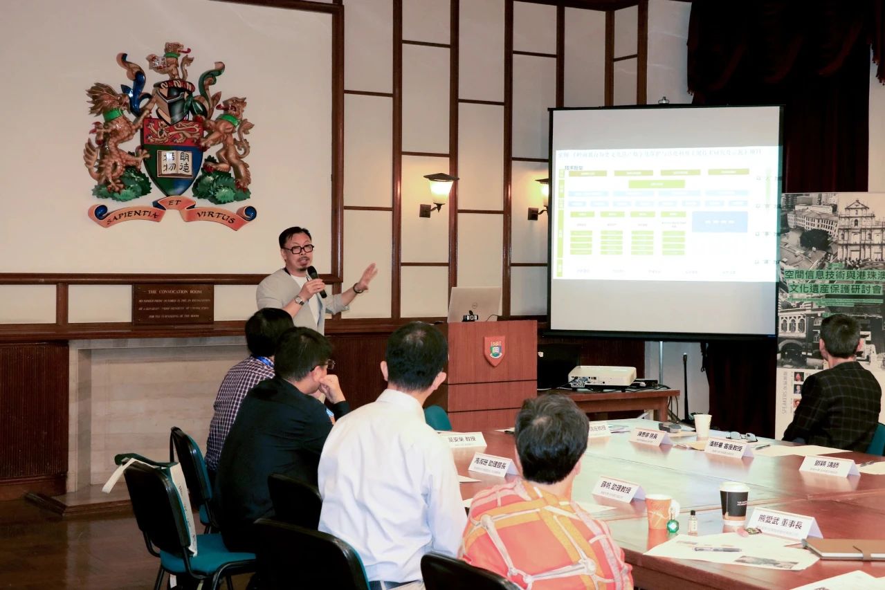 广州欧科信息技术股份有限公司王勇副董事长报告《文物主题游径数字化构建的探索与实践》