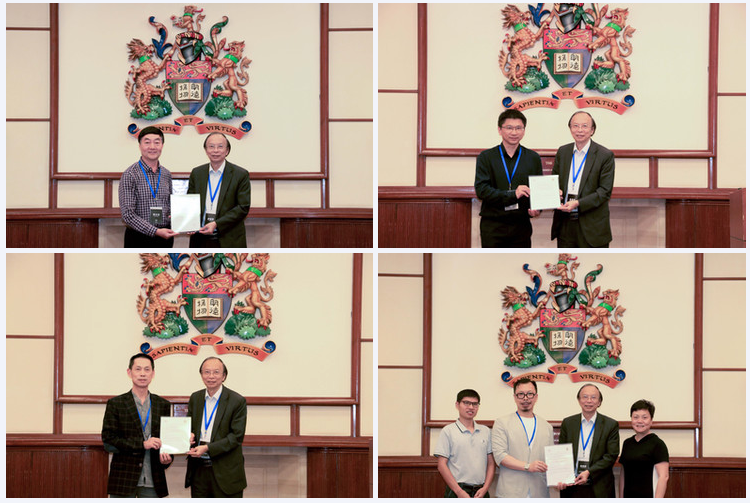 叶嘉安院士分别向清华大学、广州欧科信息技术股份有限公司、珠海市规划设计研究院以及澳门科技大学颁发感谢信