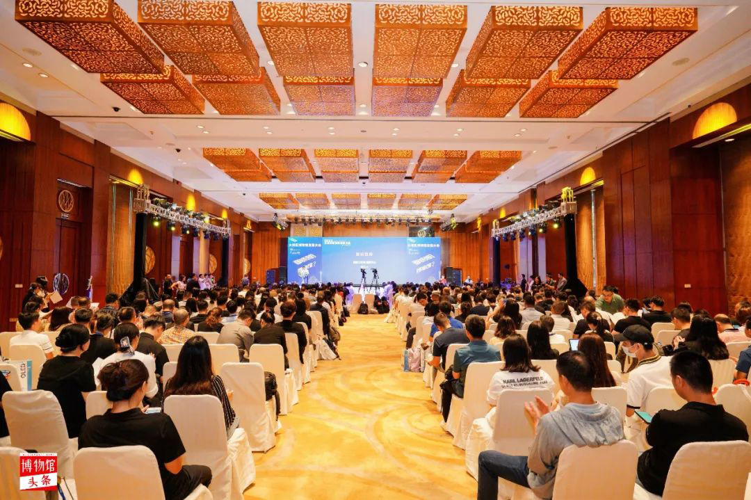 广州欧科受邀参加大湾区博物馆发展大会