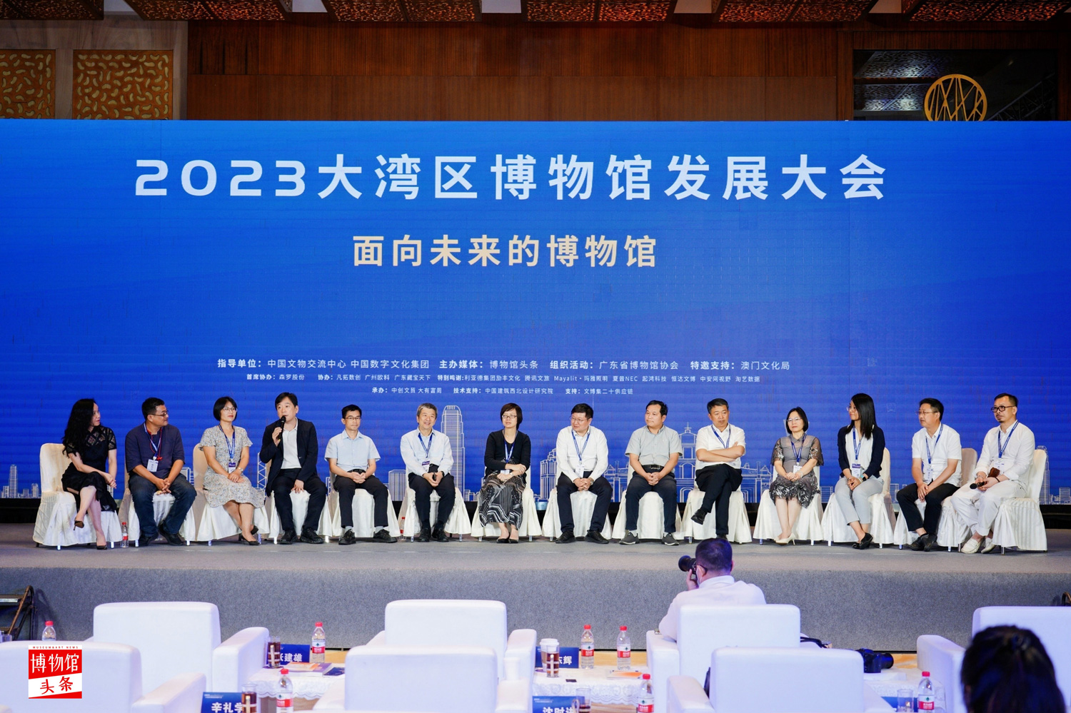 广州欧科王勇副董事长参加馆长圆桌论坛