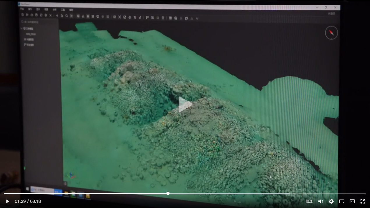 南海西北陆坡一号、二号沉船遗址最新成果1