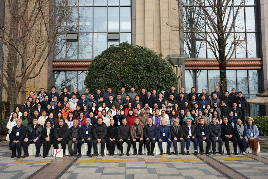 智慧博物馆，智慧文博高质量发展专题研讨会在成都召开