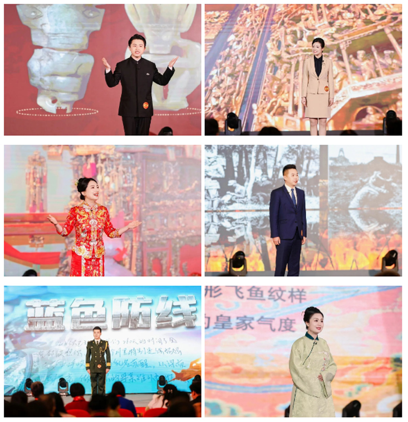 首届“博协杯”全国博物馆讲解大赛决赛在宁波隆重举办4，智慧博物馆