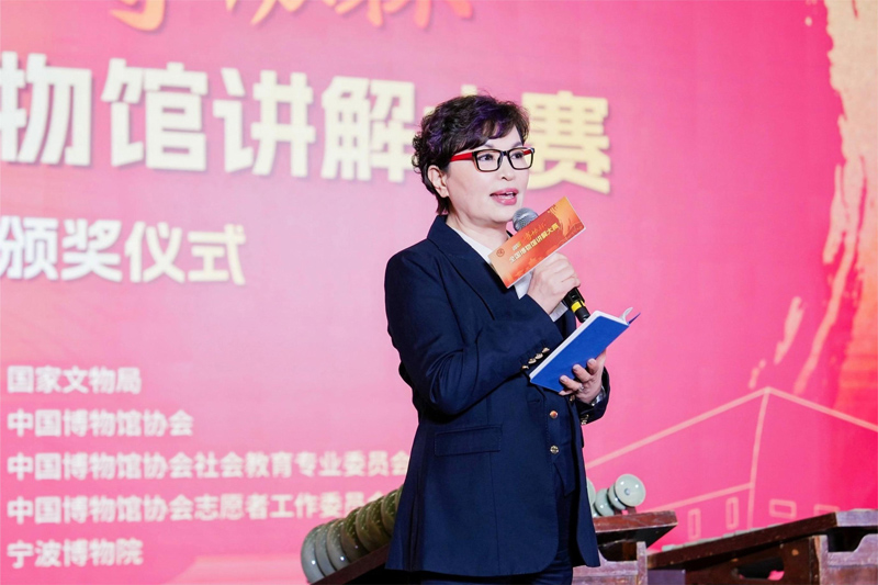 中国广播电视社会组织联合会播音主持委员会会长李瑞英，智慧博物馆