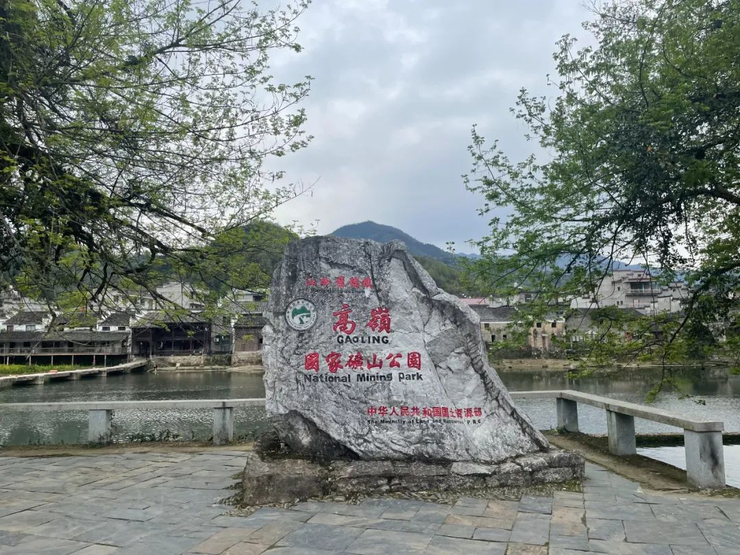 中国景德镇瓷业文化遗产考古·保护与申遗国际研讨会举行5，智慧博物馆，智慧考古