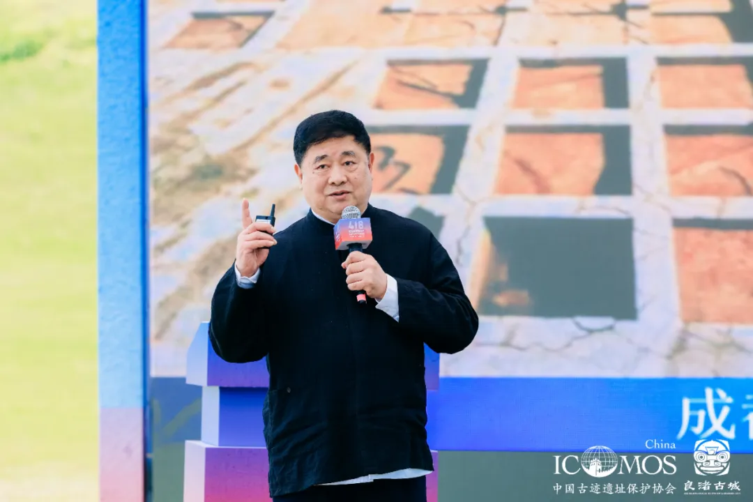 单霁翔做主题报告，古迹遗址保护，智慧考古，智慧博物馆