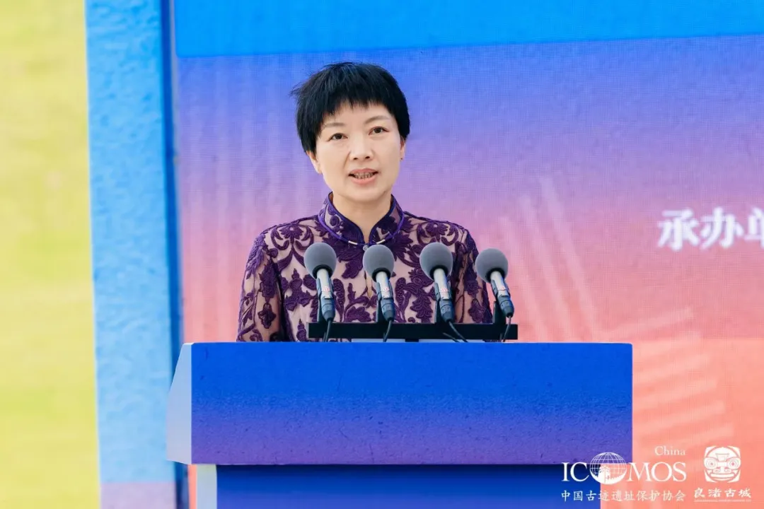 王姝主持单霁翔主题报告