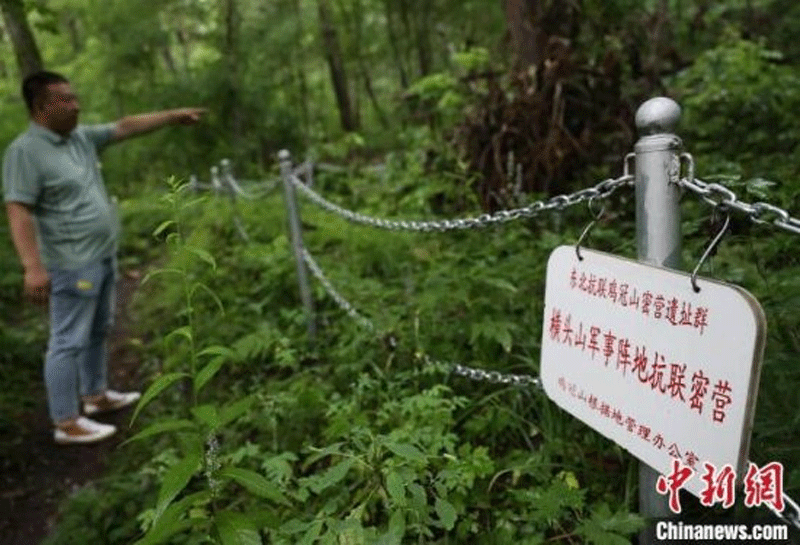 智慧博物馆，吉林 国家革命文物协同研究中心揭牌