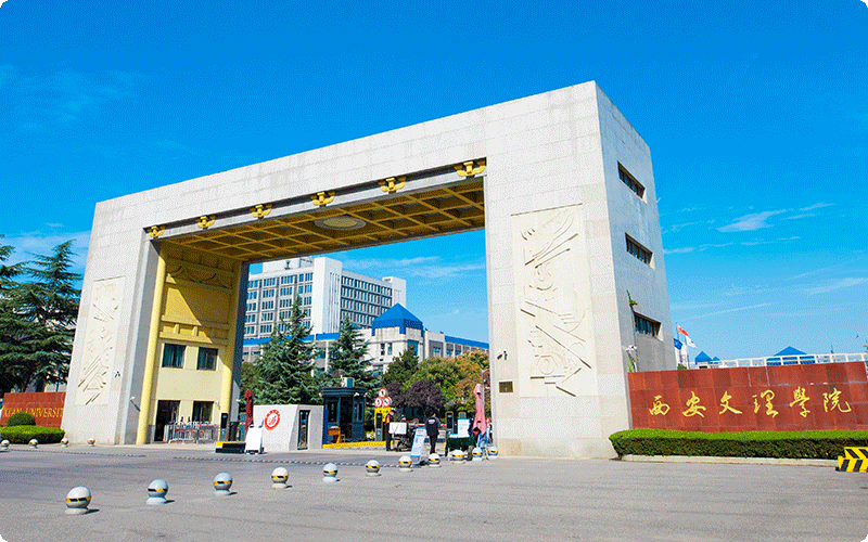 智慧博物馆，《陕西省文物全科人才公费定向培养实施办法》出台