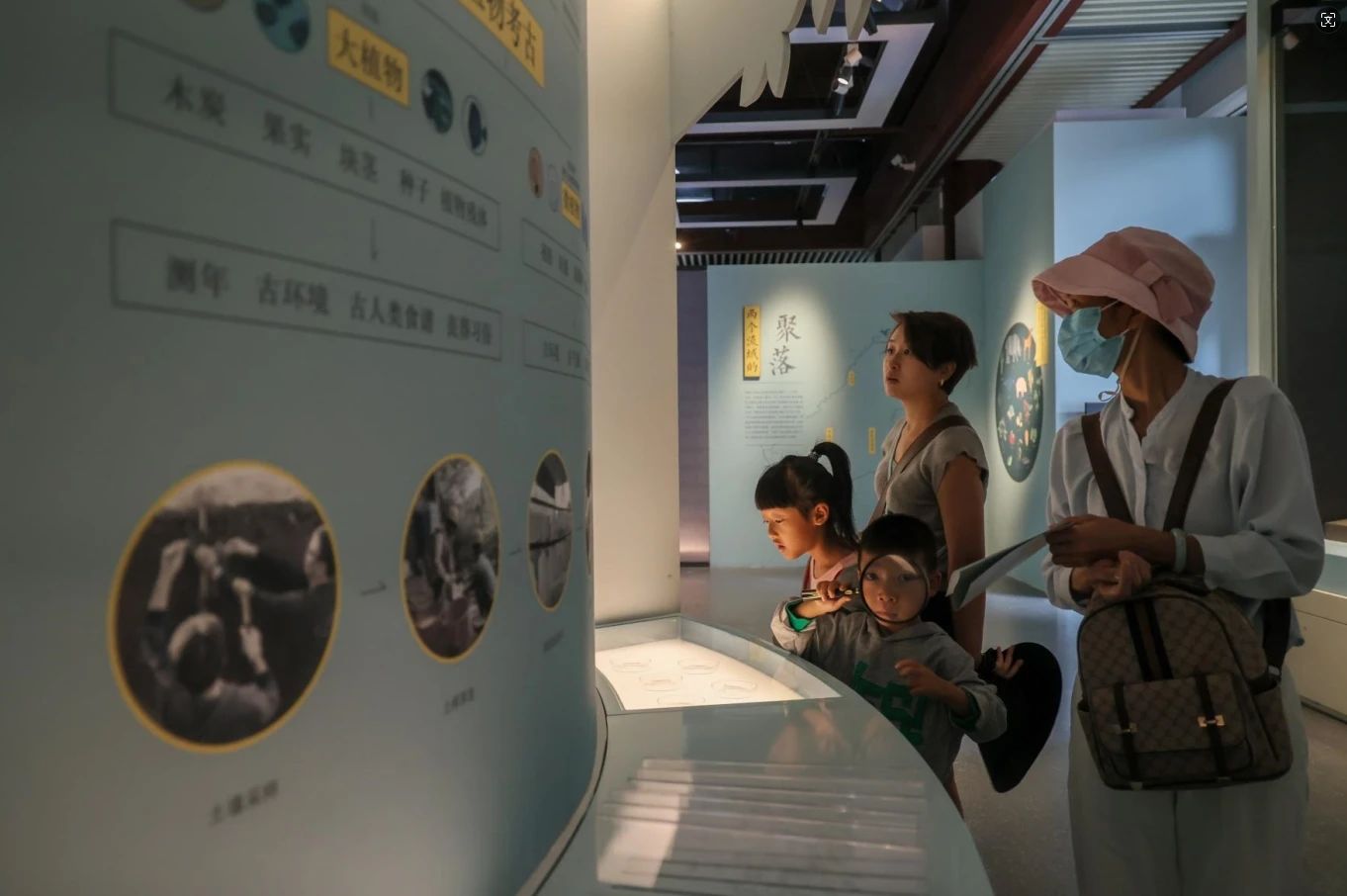 智慧考古，羊城考古7