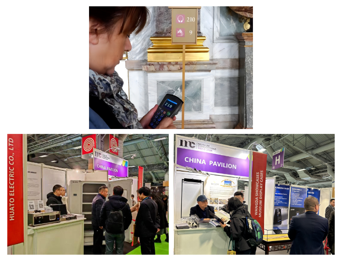 智慧博物馆，中法博物馆交流会