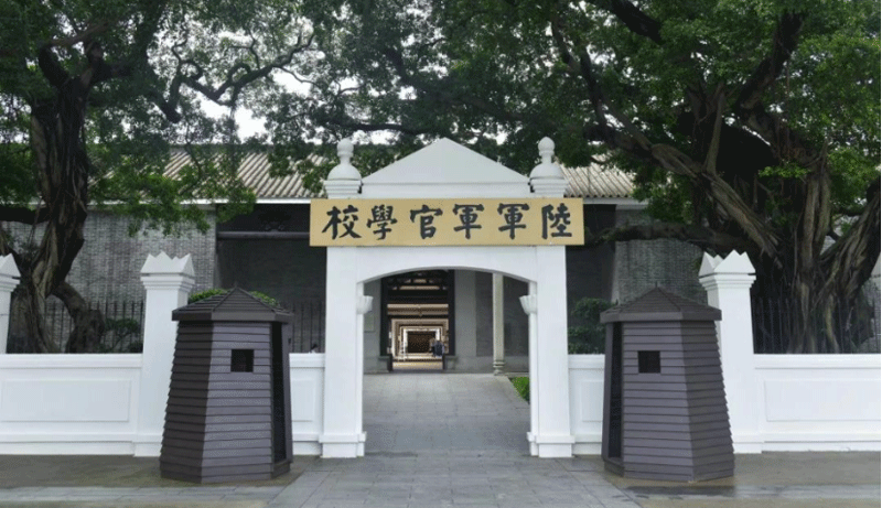 智慧博物馆，广东 黄埔军校旧址纪念馆重新开馆