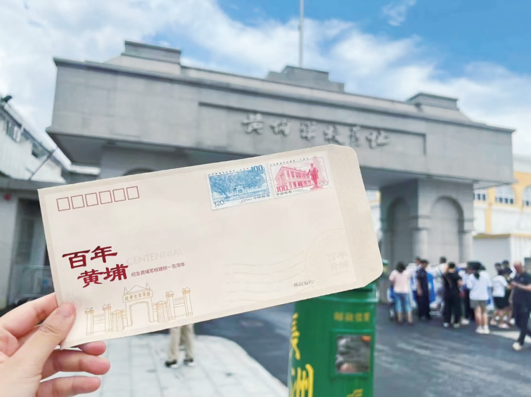 黄埔军校旧址，智慧博物馆