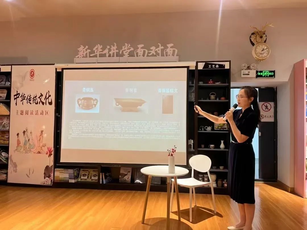 智慧博物馆,博物馆过中秋5 智慧博物馆,博物馆过中秋5