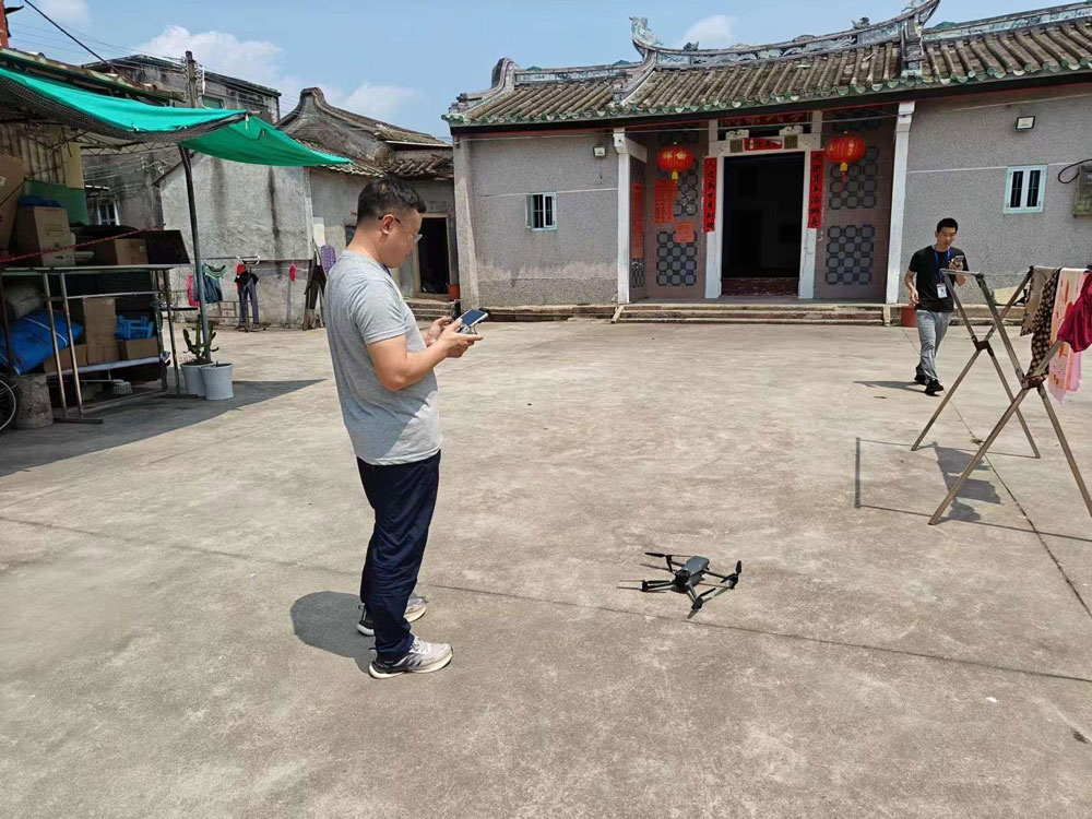 智慧博物馆，智慧博物馆建设，智慧博物馆解决方案，四普工作1