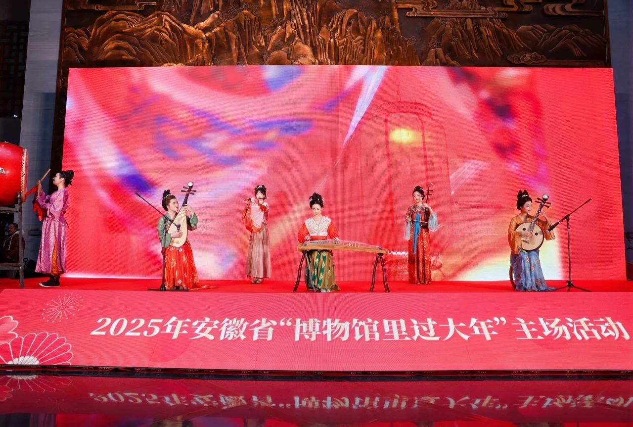 智慧博物馆，安徽智慧博物馆，智慧博物馆建设，智慧博物馆解决方案1