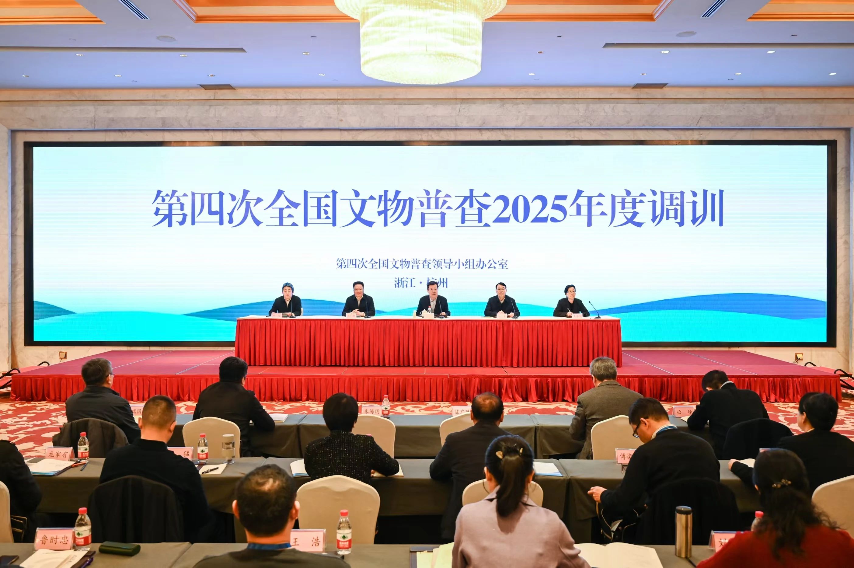 智慧博物馆，智慧博物馆解决方案，智慧博物馆建设，第四次全国文物额普查，四普