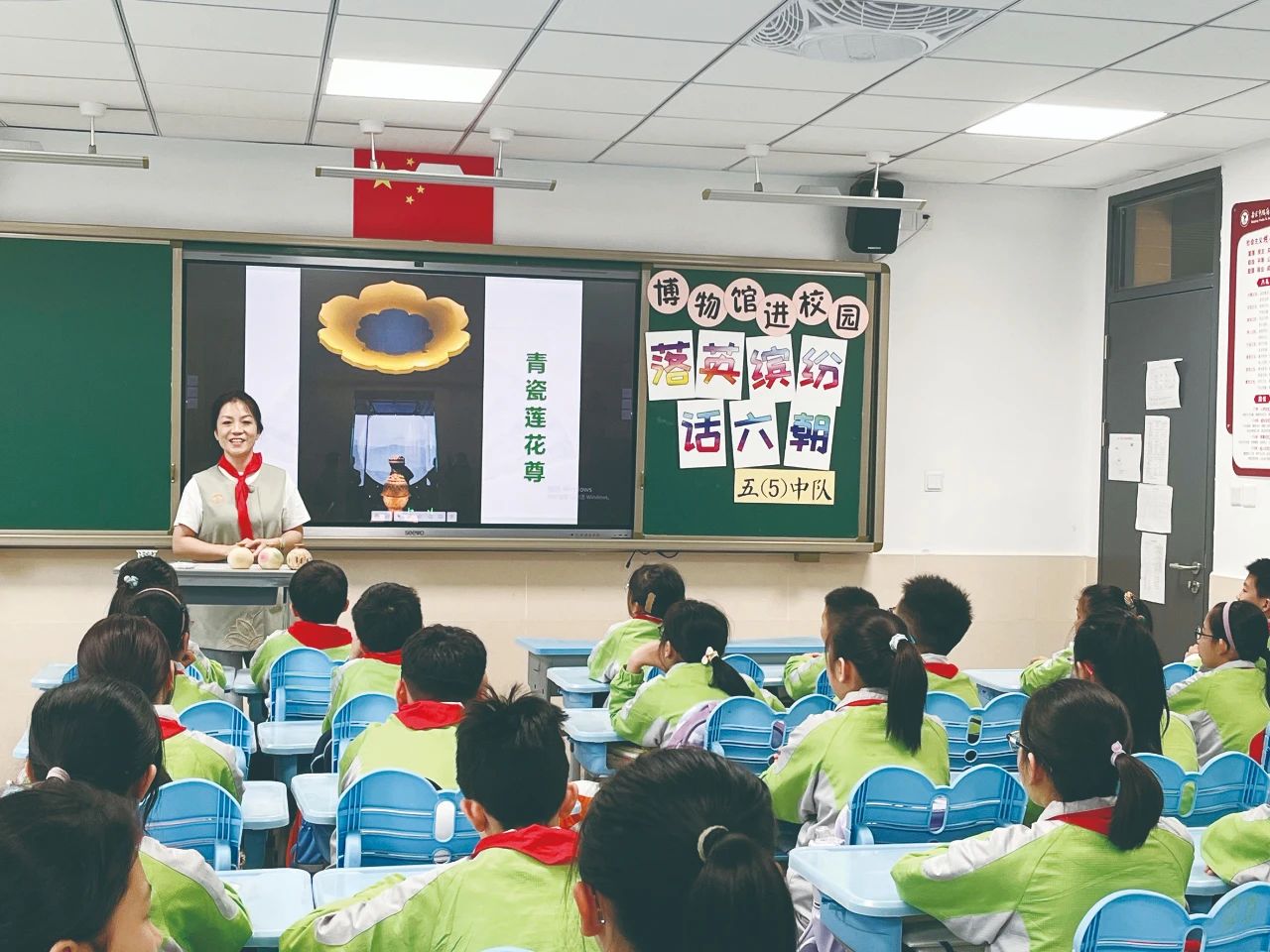 智慧博物馆，南京智慧博物馆，智慧博物馆建设，广州智慧博物馆，智慧博物馆解决方案2