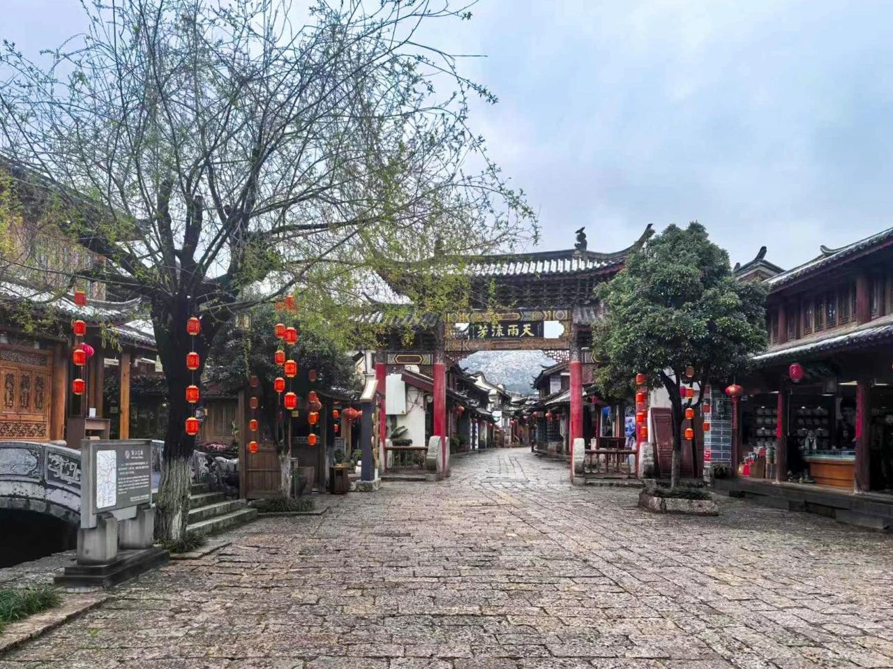 智慧博物馆，智慧博物馆建设，智慧博物馆解决方案，文化遗产，文化遗产保护4