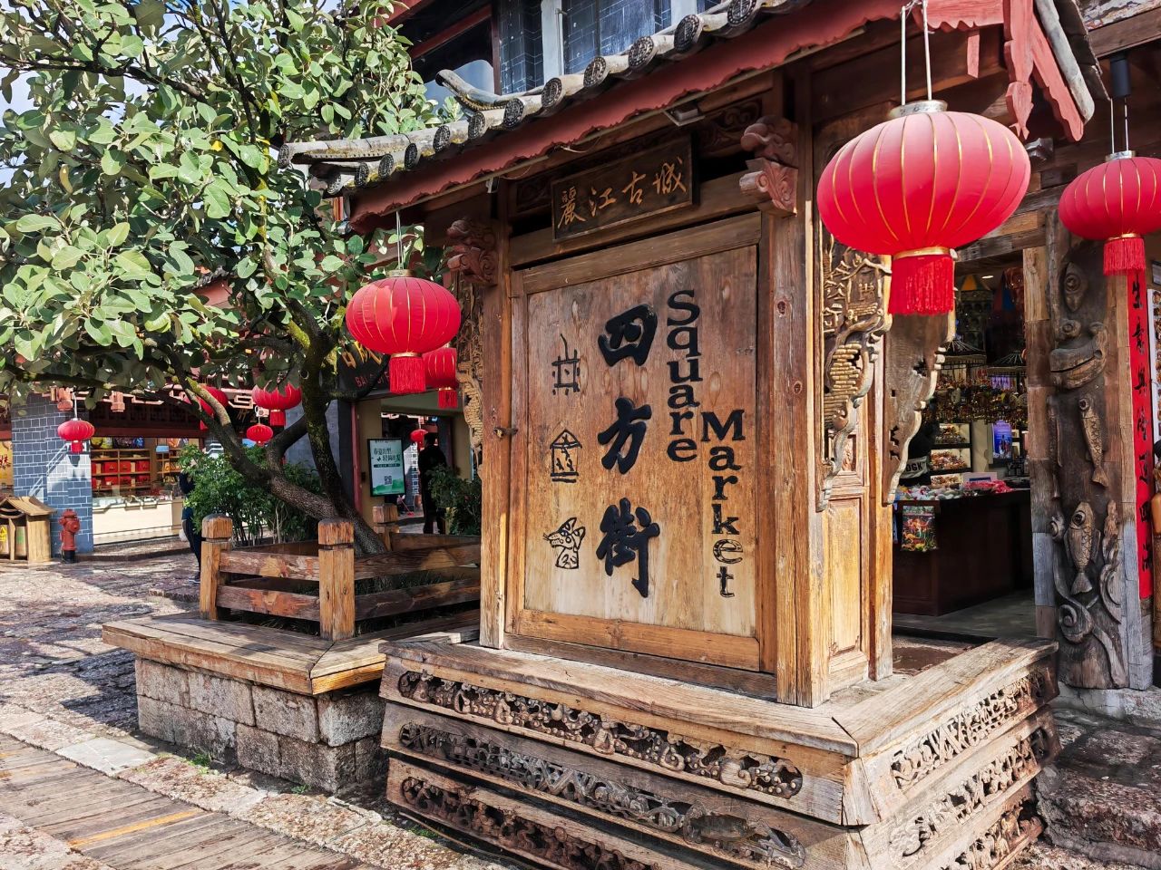 智慧博物馆，智慧博物馆建设，智慧博物馆解决方案，文化遗产，文化遗产保护5