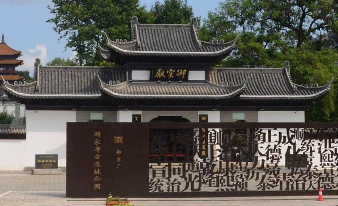 智慧博物馆，智慧博物馆建设，智慧博物馆解决方案4