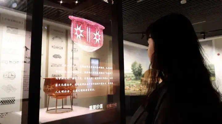 智慧博物馆,智慧博物馆建设,智慧博物馆解决方案6 智慧博物馆,智慧博物馆建设,智慧博物馆解决方案6