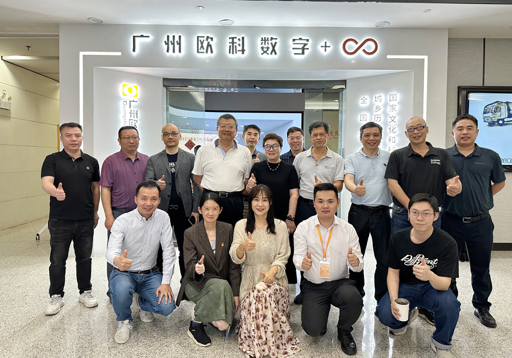 智慧博物馆，智慧博物馆建设，智慧博物馆解决方案，多党共建4