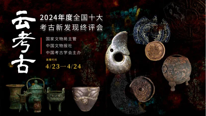 智慧博物馆，智慧博物馆建设，智慧博物馆解决方案1
