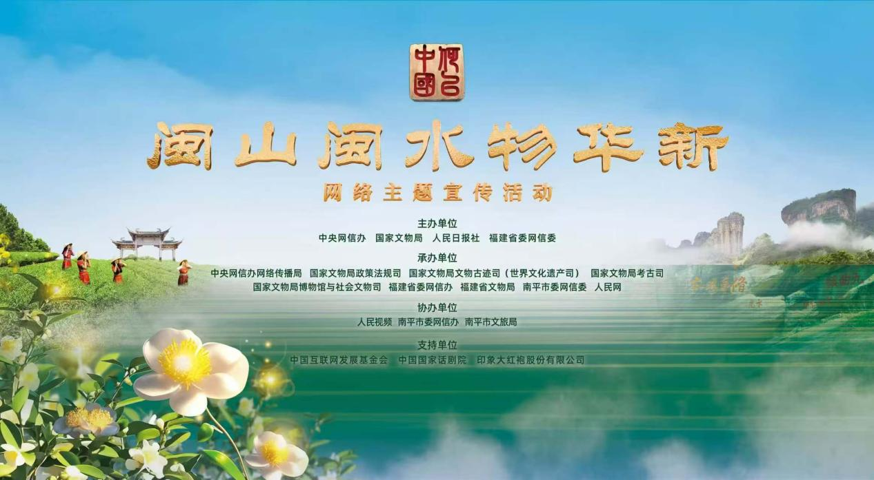 智慧博物馆，智慧博物馆建设，智慧博物馆解决方案4