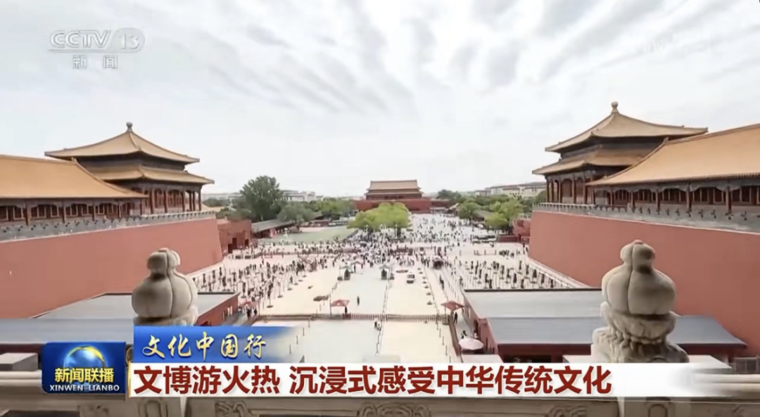 智慧博物馆，智慧博物馆建设，智慧博物馆解决方案1