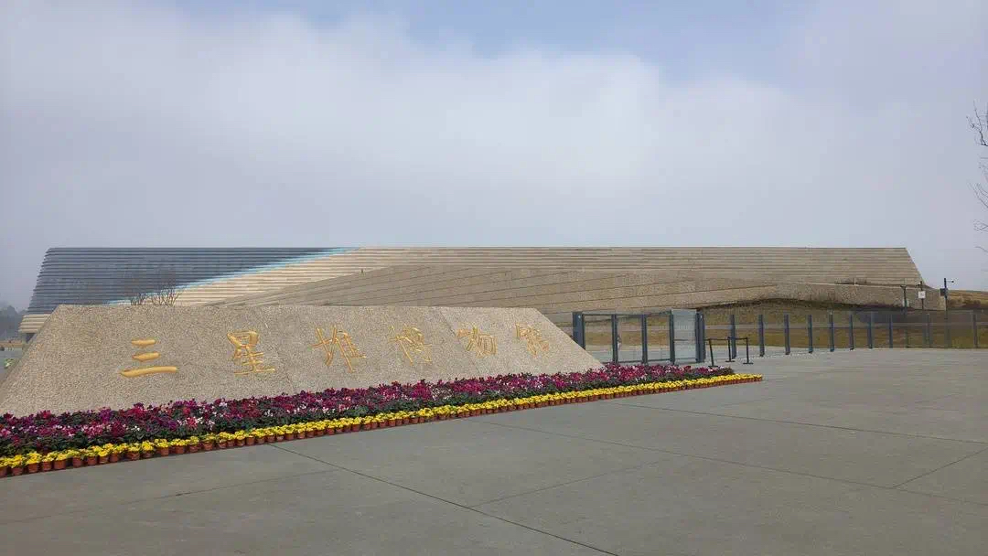 智慧博物馆，智慧博物馆建设，智慧博物馆解决方案6