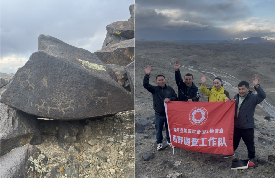 智慧博物馆，智慧博物馆建设，智慧博物馆解决方案，文物普查，四普，第四次全国文物普查7