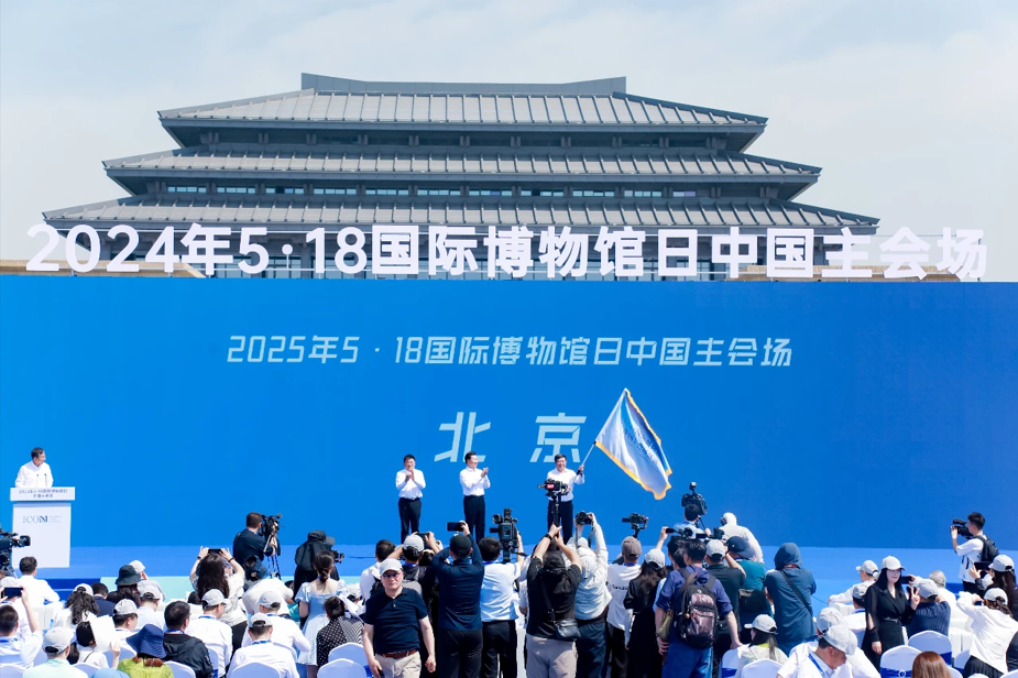 智慧博物馆,智慧博物馆建设,智慧博物馆解决方案,518国际博物馆日,北京智慧博物馆建设2 智慧博物馆,智慧博物馆建设,智慧博物馆解决方案,518国际博物馆日,北京智慧博物馆建设2